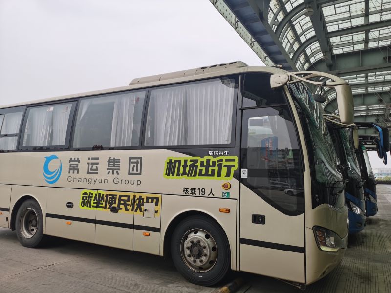 武進(jìn)至祿口機(jī)場(chǎng)專(zhuān)線優(yōu)惠升級(jí)：8折起享，多人同行低至4.8折