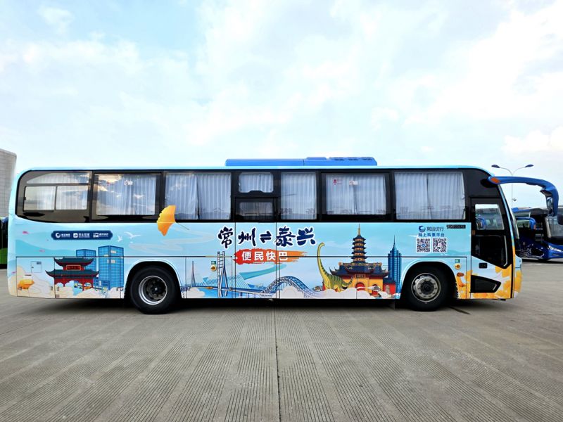 常泰長(zhǎng)江大橋通車，三種公共出行方式助力雙城聯(lián)動(dòng)更便捷