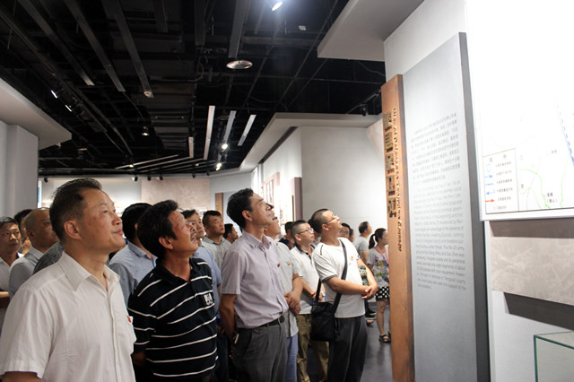 “不忘初心、牢記使命”主題教育活動(dòng)